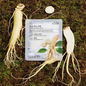 인삼 마스크팩 13매