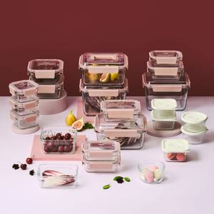 퓨어 유리 밀폐용기 혼합 22조 홈세트 (샌드핑크)