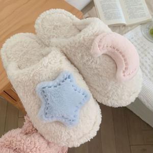 밤하늘 털 실내 여성 슬리퍼