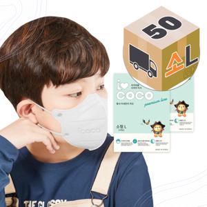 프리미엄 황사방역용 마스크 (KF94) 소형L 화이트 50매