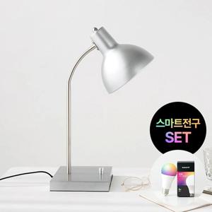 MELODIO 단스탠드 E26 KS2034T + 스마트전구 세트