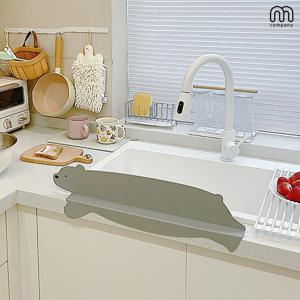 루미 강력흡착 실리콘 설거지 싱크대 물막이 곰돌이 물튀김 방지 가림막 워터펜스 그레이