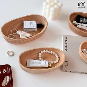 카리아 고무나무 보석함 악세사리 주얼리 반지 트레이 인테리어 장식 보관함 수납함 원목