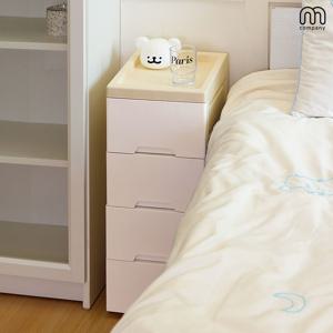 페데리코 4단 침대 협탁 거실 사이드 테이블 협탁 침실 미니 서랍 선반 플라스틱 소파 탁자