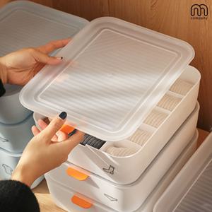 다비 15칸 양말 속옷 정리함 뚜껑있는 칸막이 정리 수납함 플라스틱 보관함 바구니