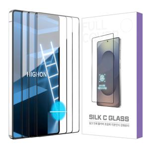 갤럭시 S24 울트라 C풀커버 초음파 플러스 지문인식 강화유리 보호필름 3매