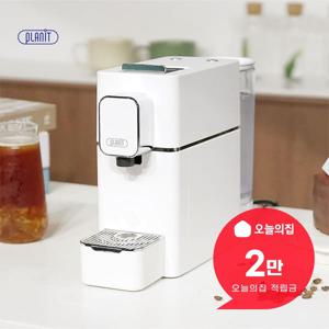 [렌탈] 파드프레소 커피머신 PCM-P25W