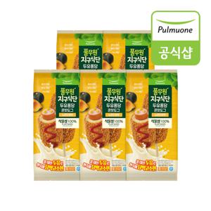 식물성 콘핫도그 노란단호박(40gX5입) 5봉(총25입)