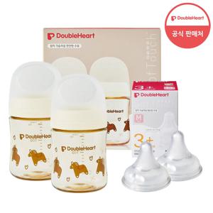 3세대 PPSU 헬로베이비 160ml 트윈팩(젖병2개/노꼭지) + 젖꼭지2개