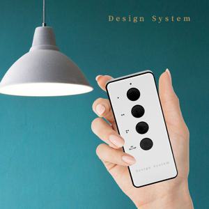 DS 무선 스위치 스마트 리모컨 버튼식 조명 리모컨 3채널 전등 일괄소등