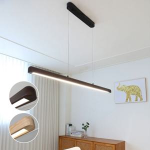 LED 리쥬아 펜던트 30W 일자 식탁등 주방등 원목바조명 우드 월넛 식탁조명 주백색