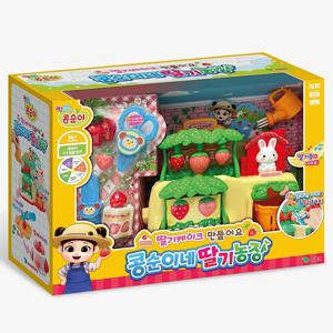 딸기 케이크 만들어요 콩순이네 딸기농장 소꿉 놀이