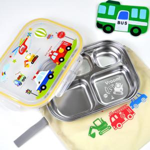 부릉부릉 레이저 유아동 어린이 식판 기본형 도시락 가방세트 자기주도 국산 스텐304 식기