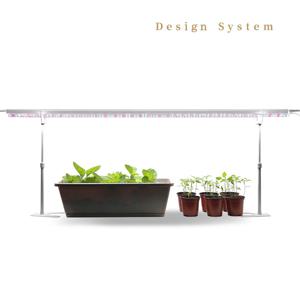 DS T5 LED 식물등 바 거치대 식물성장등 전용 거치대