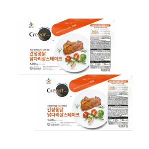 크레잇 간장퐁닭 닭다리살 스테이크 1.08kg x2개