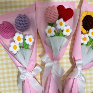 뜨개 꽃다발 해바라기 데이지 튤립 하트 뜨개꽃 졸업 입학 발표회 학예회 유치원 어린이집