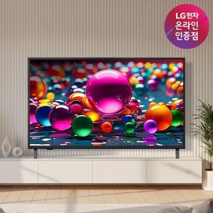 LG UHD TV 43UA7500ENA 107cm 울트라HD 스탠드형