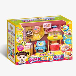 토핑이 착착 콩순이 시리얼 카페 놀이 장난감