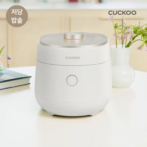 카카오페이55만! 10인용 마스터셰프 저당밥솥 사일런스 오브제