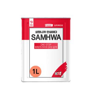 삼화 원스탑 방청 프라이머 녹방지 철재 광명단 페인트 1L