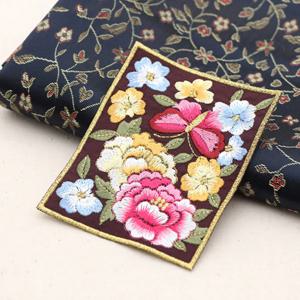 한복 꽃 나비 자수 장식 저고리 깃 섶 치마 밑단 부자재 와펜