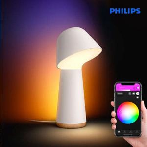 필립스 휴 HUE 트와일라잇 베드사이드 테이블 램프