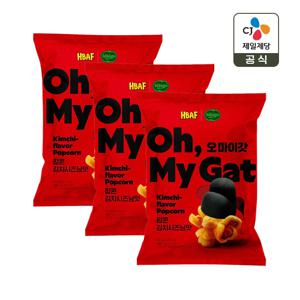 비비고 오마이갓 팝콘 김치시즈닝 80g x3개