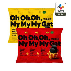 비비고 오마이갓 미니 약과 유자 90g x3개+팝콘 김치시즈닝 80g x3개