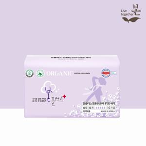 (THE 도톰) 본플러스 국내제조 유기농 생리대 오버나이트 (8개입)