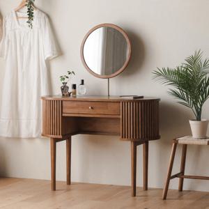 [리퍼] 헤세 월넛 원목 수납 화장대(거울 포함)