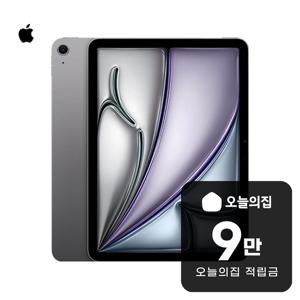 [렌탈] 아이패드 에어 M3 WiFi 128GB 13인치 33cm MCNH4KH/A