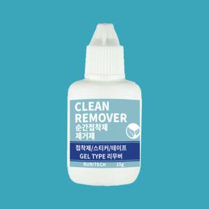 맥스본 순간접착제 본드 제거제 클린 리무버 15g
