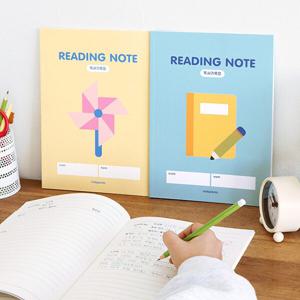 3권SET 초등 우리학교 고학년 독서기록장 (3-6 좁은칸, 120g 내지)