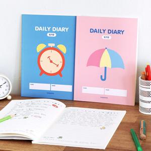 3권SET 초등 우리학교 고학년 일기장 (3-6 좁은칸, 120g 내지)