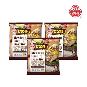 UNO 멕시칸 라이스브리또 불고기*3개