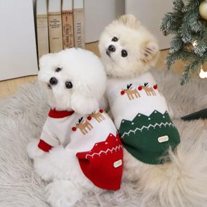 레드코코 루돌프 니트