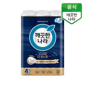 깨끗한나라 4겹 순수 프리미엄 더퍼스트 25m 30롤