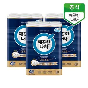 깨끗한나라 4겹 순수 프리미엄 더퍼스트 25m 90롤