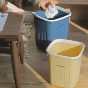 인테리어 휴지통 화장실 주방 가정용 오픈형 뚜껑없는 쓰레기통 10L 15L