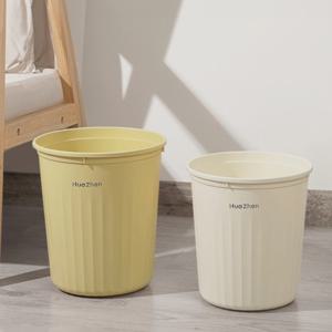 인테리어 휴지통 화장실 주방 가정용 오픈형 뚜껑없는 원형 쓰레기통 10L 15L