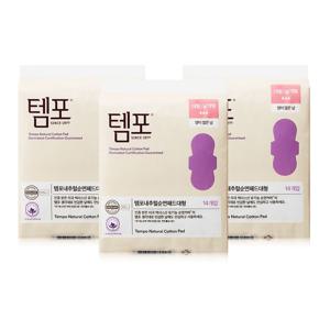 템포 내추럴순면 대형 14개입 x 3팩