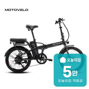 [렌탈] TX7 36V 5.2Ah 전기자전거 TX7 5.2Ah 듀얼