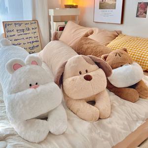 bookaz 볼빵빵 애니멀 바디필로우