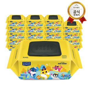 엑설런트 아기상어 에디션 옐로우 물티슈 70매 20팩 (70g)