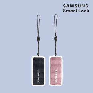 삼성카드키 삼성도어락키 고리형 아파트 현관