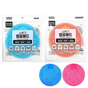 소변기 탈취제 요석방지 냄새제거제