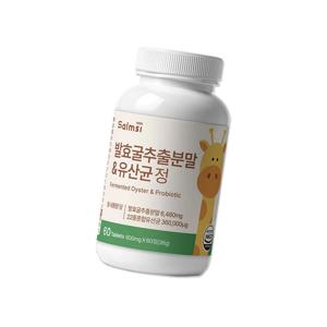 발효굴추출분말&유산균 정 60정