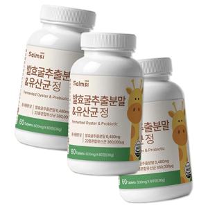 발효굴추출분말&유산균 정 60정 3팩