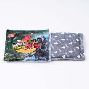 대용량 150g 핫팩 10개 겨울 보온 필수템