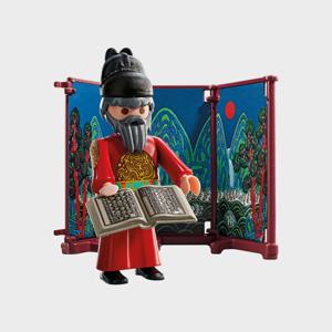 피규어 세종대왕 / 플레이모빌(Playmobil)